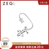 ZEGL设计师壁虎耳钉女小众2020年新款潮耳环耳挂925银针个性耳饰
