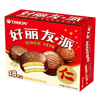 Orion 好丽友 巧克力派 18枚 612g 盒装 *4件