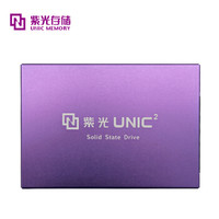 UNIC MEMORY 紫光存储 S100 2.5英寸固态硬盘 960GB