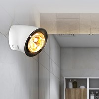 nvc-lighting 雷士照明 EBBB1331-D1 壁挂式灯暖浴霸 245w