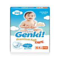 妮飘Nepia Genki!纸尿裤 S4片(4-8kg)婴儿尿不湿试用装 日本进口干爽透气 *3件