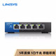 领势（LINKSYS）LGS105交换机 5口千兆非网管交换机 小型办公家用宿舍网络分线 以太网交换机 即插即用