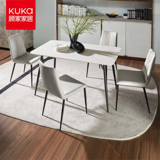 KUKa 顾家家居 PTDK069T 简约现代岩板餐桌 一桌四椅