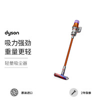 Dyson戴森V10 Digital slim fluffy手持无线吸尘器家用小型大吸力 国行保修