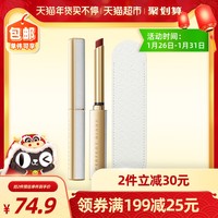 完美日记小细跟口红哑光丝绒小众唇膏女L04周迅同款限定新品 *6件