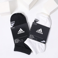 百亿补贴：Adidas 阿迪达斯 针织运动袜 35-42码 一双装