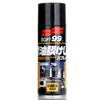 速特SOFT99油膜清洁剂 玻璃清洁防雾剂 驱雾清洁剂 （两用型）
