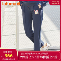 LAFUMA乐飞叶户外春季新款运动长裤男女宽松休闲卫裤子LFPA1AL50