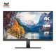 ViewSonic 优派 VX2771-4K-HD 27英寸IPS显示器（4K、HDR10）