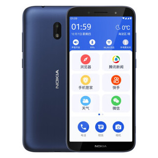 诺基亚 Nokia C1 Plus 移动联通电信4G 蓝色 双卡双待 智能手机 wifi热点备用手机 老人老年手机 学生手机 *2件