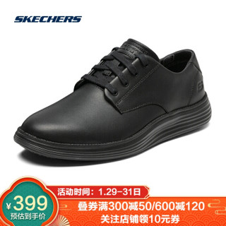 Skechers斯凯奇绑带轻便舒适休闲鞋美式休闲商务皮鞋65905 全黑色 41