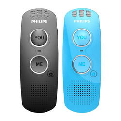 PHILIPS 飞利浦 VTR5080 翻译机