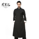 花笙记HUSENJI高端线系列 奢品级中国潮牌 黑色传统长衫