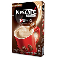 雀巢（Nestle）1 2 特浓咖啡 7条91g盒装 速溶咖啡