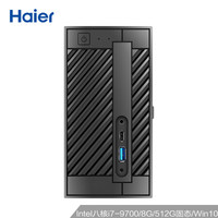 Haier 海尔 云悦mini N-S90 迷你台式机（i7-9700、8GB、 512GB）