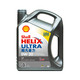 Shell 壳牌 全合成机油 超凡喜力Helix Ultra 0W-20 灰壳 API SP 4L *2件