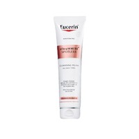 Eucerin 优色林 净透淡斑亮肤洁面泡沫 150ml