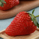  京东PLUS会员、限地区：鲜午月 99草莓 大果  2.7-2.8斤　
