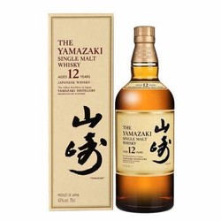 三得利SUNTORY 威士忌 山崎12年 日本原装进口 单一麦芽洋酒 Yamazaki Whisky 700ML*1瓶