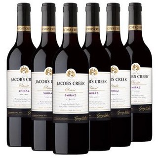 杰卡斯（Jacob’s Creek） 经典西拉干红葡萄酒 750ml*6 整箱装 澳大利亚进口红酒