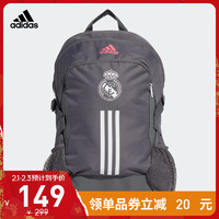 阿迪达斯官网 adidas REAL BP 男女皇马足球运动包FR9738