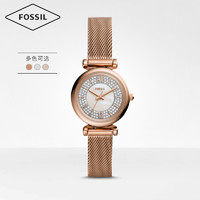 Fossil化石 2020新款满天星镶钻闪耀小表盘石英女生手表FTW4036