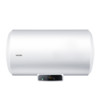 Leader Haier 海尔 Leader LES60H-LT 储水式电热水器 60L 2200W