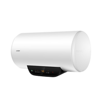 统帅 Leader LEC6001-Q7 储水式电热水器 60L 2000W