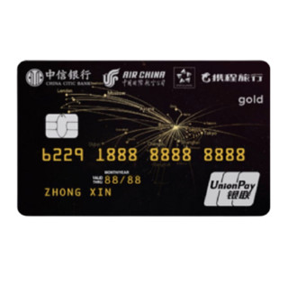 CHINA CITIC BANK 中信银行 国航携程联名系列 信用卡金卡