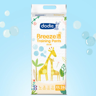 ​dodie 杜迪 Breeze透系列 拉拉裤