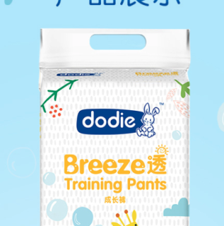 杜迪dodiebreeze透拉拉裤xxl26片(15kg以上)强效透气成长裤尿不湿