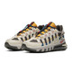 NIKE 耐克 Air Max Vistascape CQ7740-100 男子运动鞋