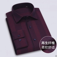 【仿天丝】新品长袖衬衫修身粗条纹羊毛衬衫男 38 酒红色