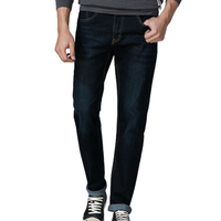 VANCL 凡客诚品 男士牛仔长裤 1093122 黑色 35