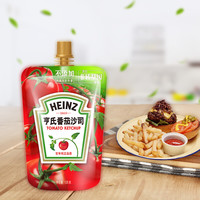 亨氏 番茄沙司