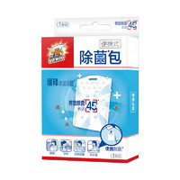 WEKING 威王 便携空气除菌卡消菌包 50g