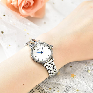 SEIKO 精工 简约时尚 28-35mm腕表 SQF811P1 女表