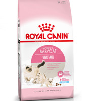 ROYAL CANIN 皇家 BK34离乳期幼猫奶糕 2kg