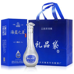 HAI LAN ZHI XING 海蓝之星 洋河镇 整箱白酒6瓶装  52度浓香型白酒礼盒