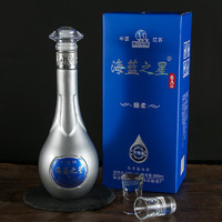 海蓝之星 6A级白酒六瓶装52度浓香型礼盒