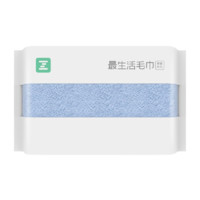 Z towel 最生活 青春系列 A-1193 毛巾 32*70cm 90g 蓝色