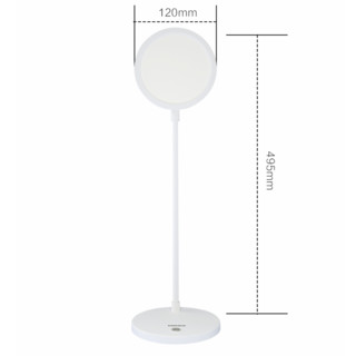 KONKA 康佳 KTD-91317-W 国AA级护眼台灯 白色