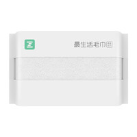 Z towel 最生活 青春系列 A-1193 毛巾 32*70cm 90g