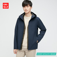 优衣库 男装 BLOCKTECH连帽外套  437638 UNIQLO