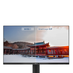 PHILIPS 飞利浦  276S9A 27英寸IPS显示器（2K、114%sRGB、75Hz）