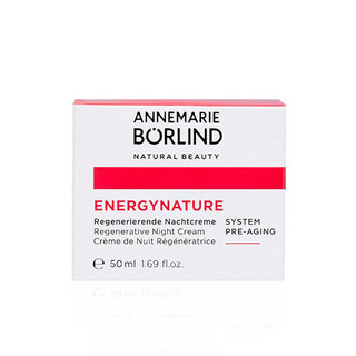 ANNEMARIE BORLIND 安娜柏林 自然能量焕彩补水保湿套装 (日霜50ml+晚霜50ml)