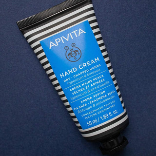 APIVITA 保湿护肤礼盒 (金丝桃护手霜50ml+可可脂唇膏4.4g) 限量版