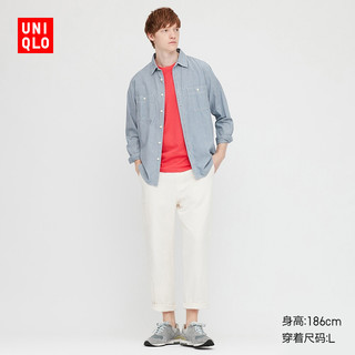 UNIQLO 优衣库 427917 男士T恤