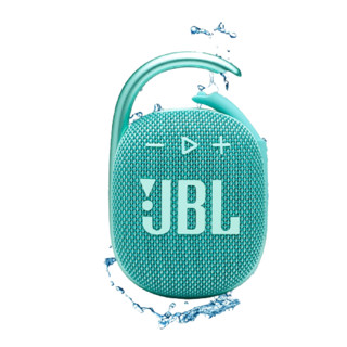 JBL 杰宝 CLIP4 便携蓝牙音箱 薄荷青