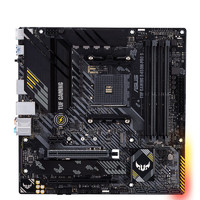 ASUS 华硕 TUF GAMING B450M-PRO S 重炮手 M-ATX主板